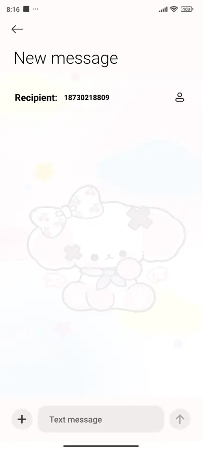 nono Dog Cream - Screenshot 8