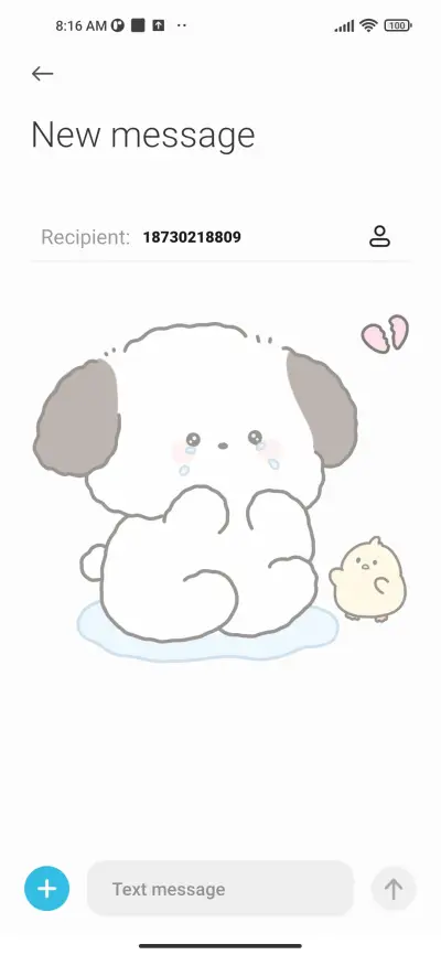 Sad little dog - Screenshot 9