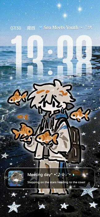 Fish Star Mine THEME for Xiaomi MIUI HyperOS