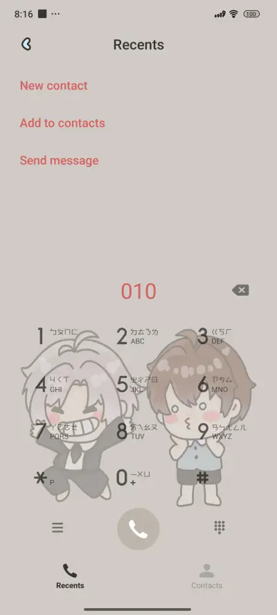 Abstract People - Screenshot 6