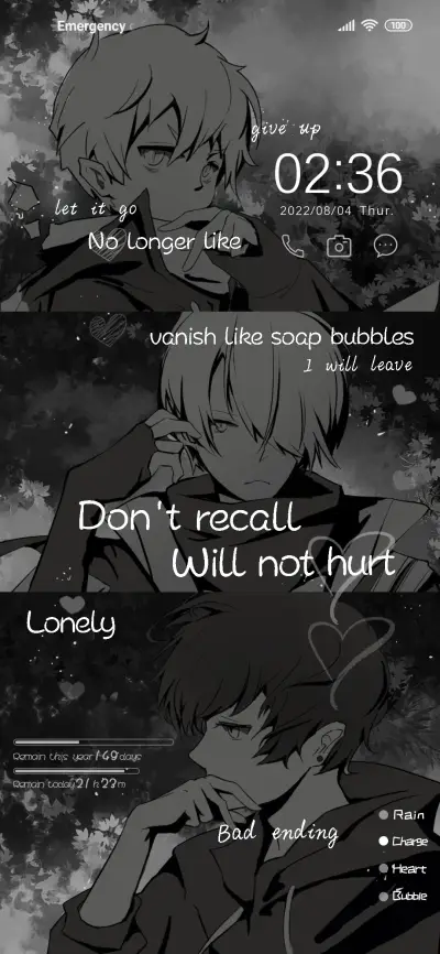 heartbreak - Screenshot 1