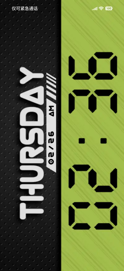 BLACK AND GREEN - Screenshot 1