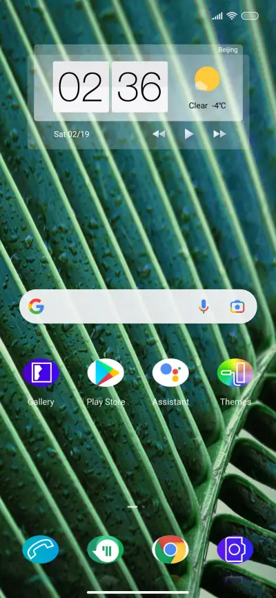 Slice - Screenshot 2