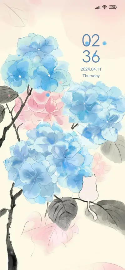 Flower Cute Cat - Screenshot 2