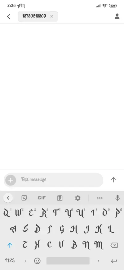 Kolpona_Hidayat - Screenshot 3