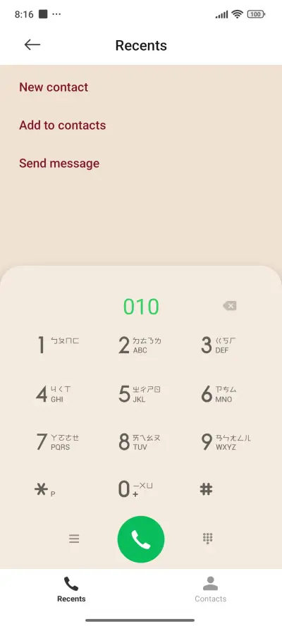 The Volcano - Screenshot 6