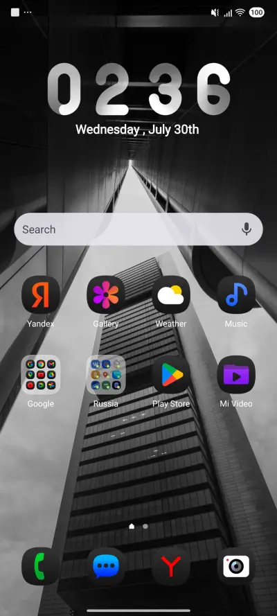 stardark - Screenshot 2