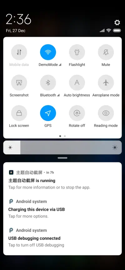 Next Cool Car - Screenshot 5