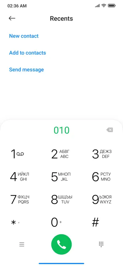 24H V2 - Screenshot 6