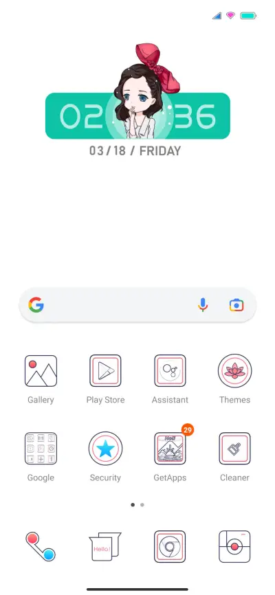 Smarter - Screenshot 2