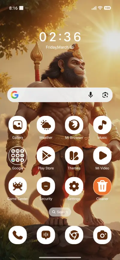 Hanuman Ji - Screenshot 2