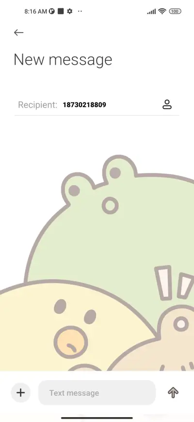 Emotional Monster - Screenshot 8