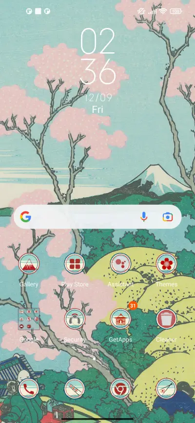 Goten yama hill - Screenshot 2