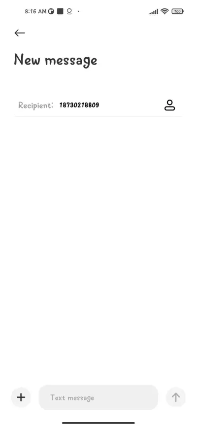 Goodnight Song - Screenshot 3