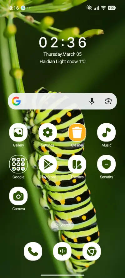 Soft Metamorph - Screenshot 2