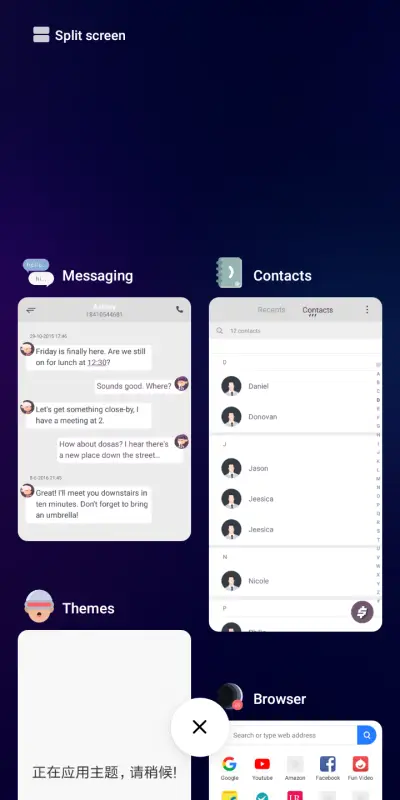 SUNDANESE - Screenshot 4