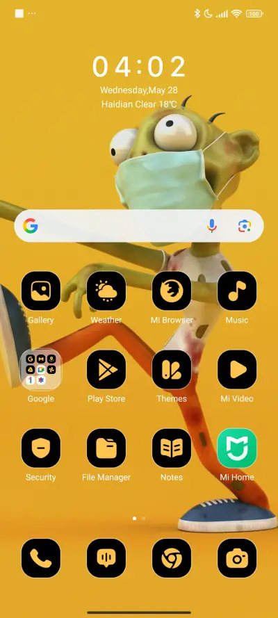 Masked Runner - Screenshot 2