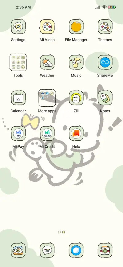 Full lovely - Screenshot 4