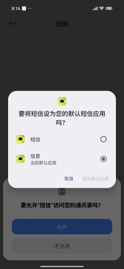 colorful liquid - Screenshot 7