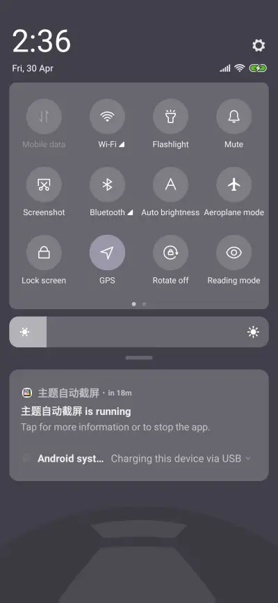 Liquid flyball - Screenshot 5
