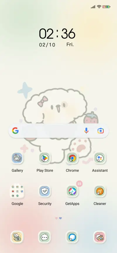 Cream multi - Screenshot 2