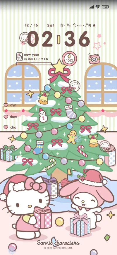 Sanrio Christmas - Screenshot 1