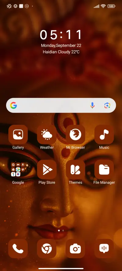 Divine Glance - Screenshot 2