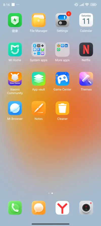 karbit69 - Screenshot 3