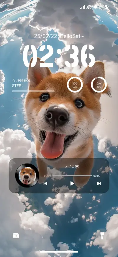 Flying Dog - Screenshot 1