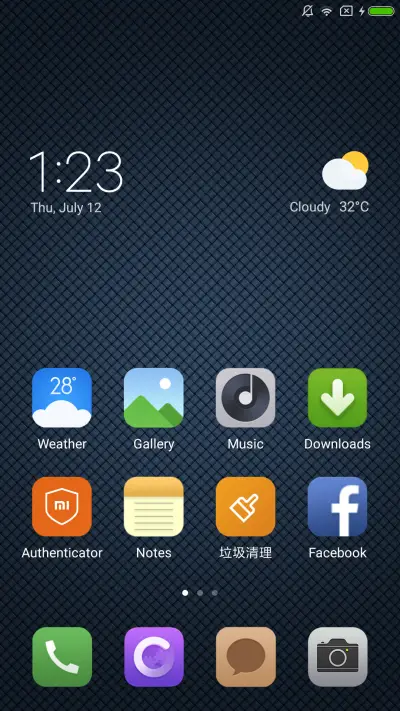 Simple - Screenshot 2