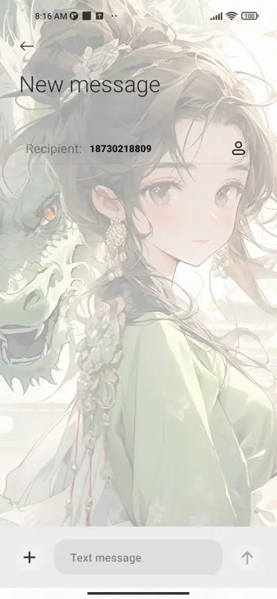 Dragon Girl - Screenshot 8