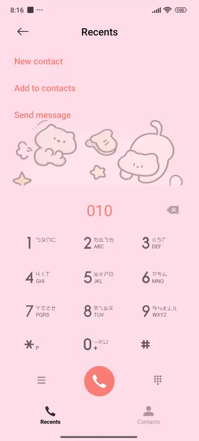 No Biggie - Screenshot 7