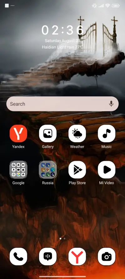 Eerie Realm - Screenshot 2