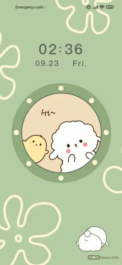 Sheep Adventure - Screenshot 1