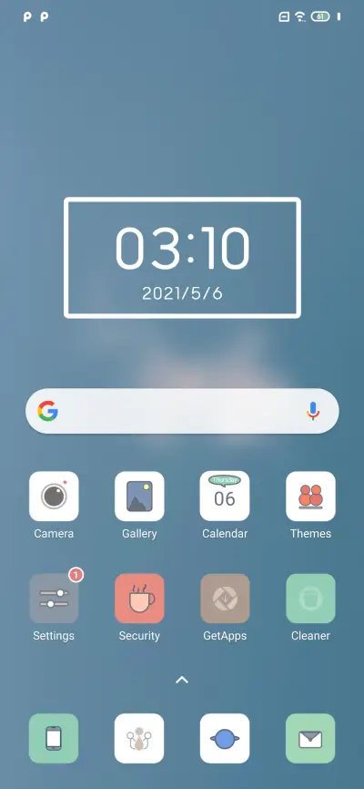 Past v11 - Screenshot 2