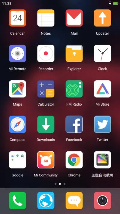 Plasma - Screenshot 3