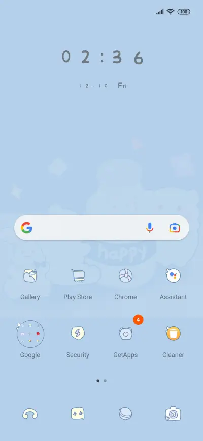 A joy - Screenshot 2