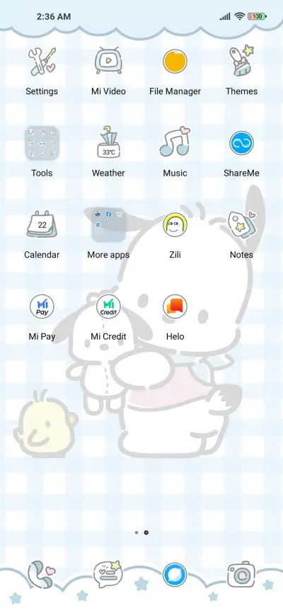 Full cute - Screenshot 3