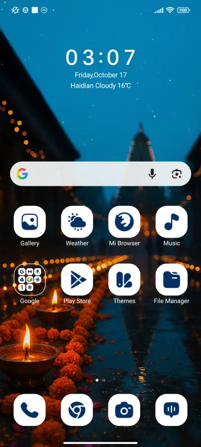 River of Lamps - Screenshot 2