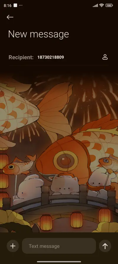 Koi lantern show - Screenshot 8