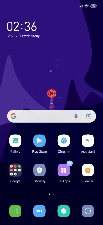 Colorful Sun - Screenshot 3