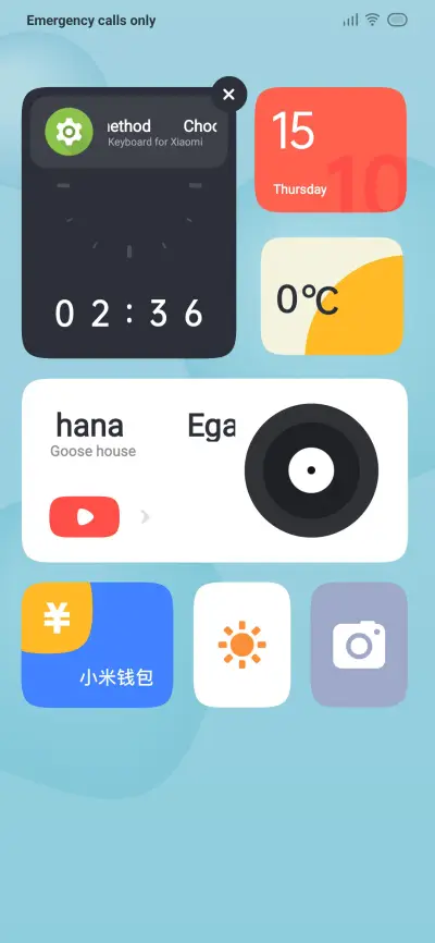Brave v12 - Screenshot 1