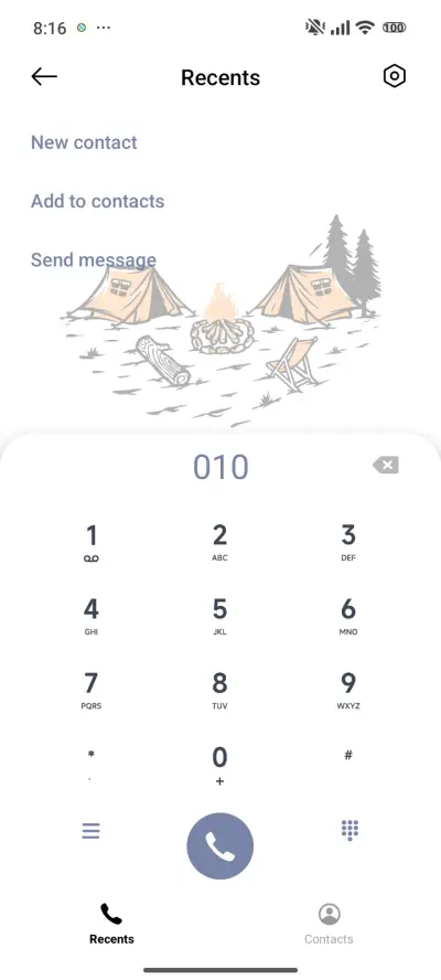 Camping Night - Screenshot 6