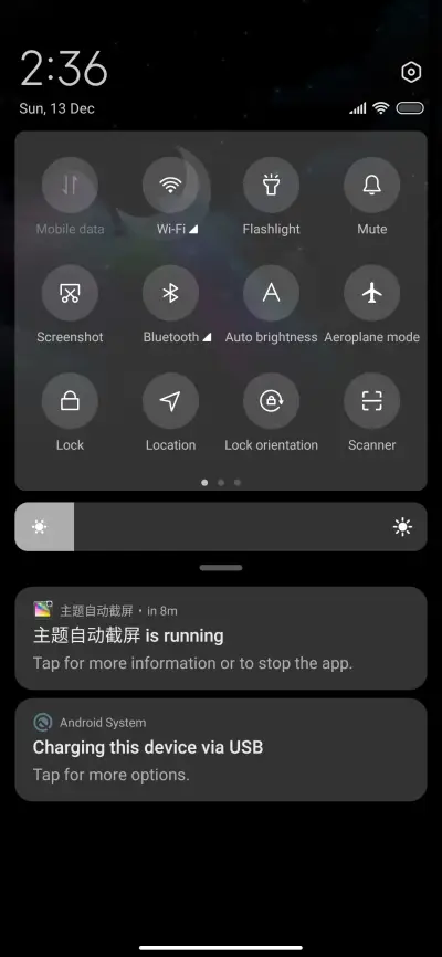 Colorful Nebula - Screenshot 5