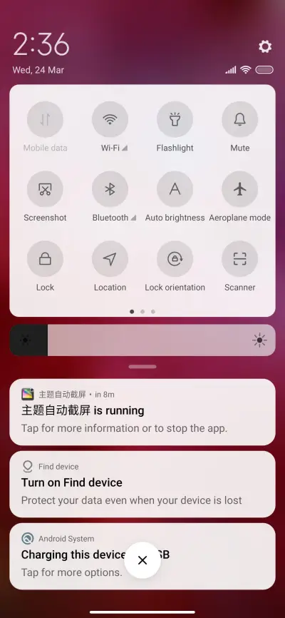 Galaxy_5 - Screenshot 5