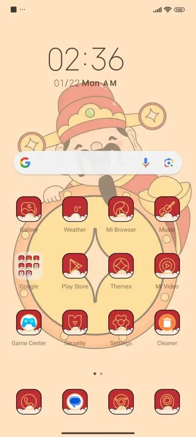 Lucky God Wealth - Screenshot 3