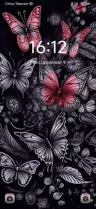 Butterfly Flower