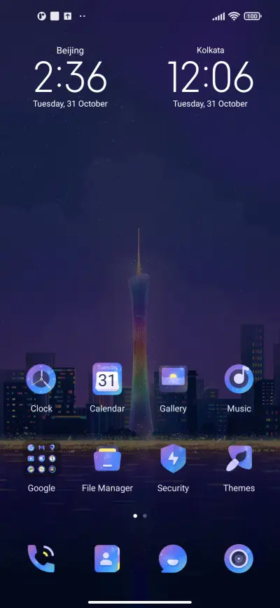 Flower City - Screenshot 3