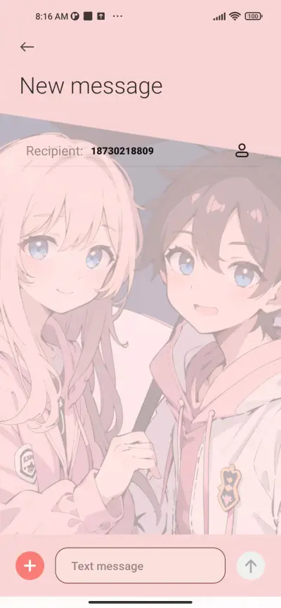 Lover Sweet Breath - Screenshot 8