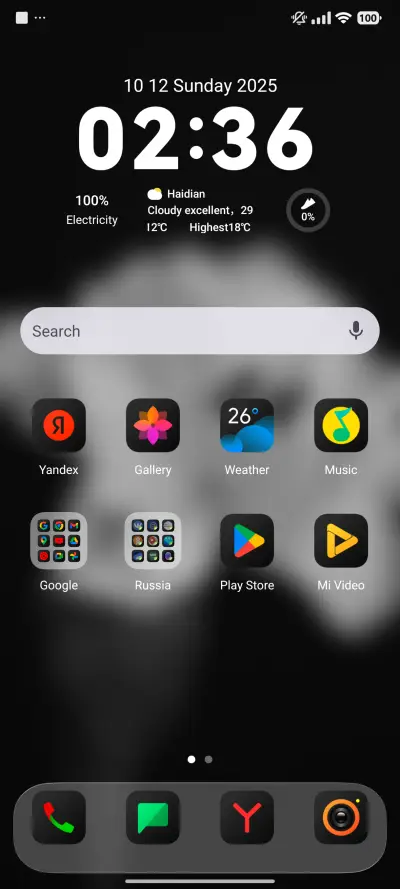 farcasters - Screenshot 2